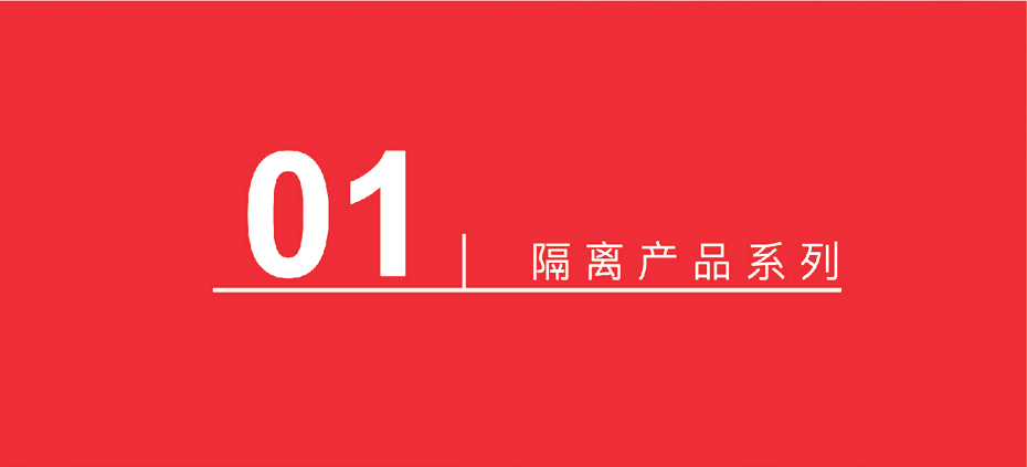 2川土微隔离系列-狼群视频在线观看www电子